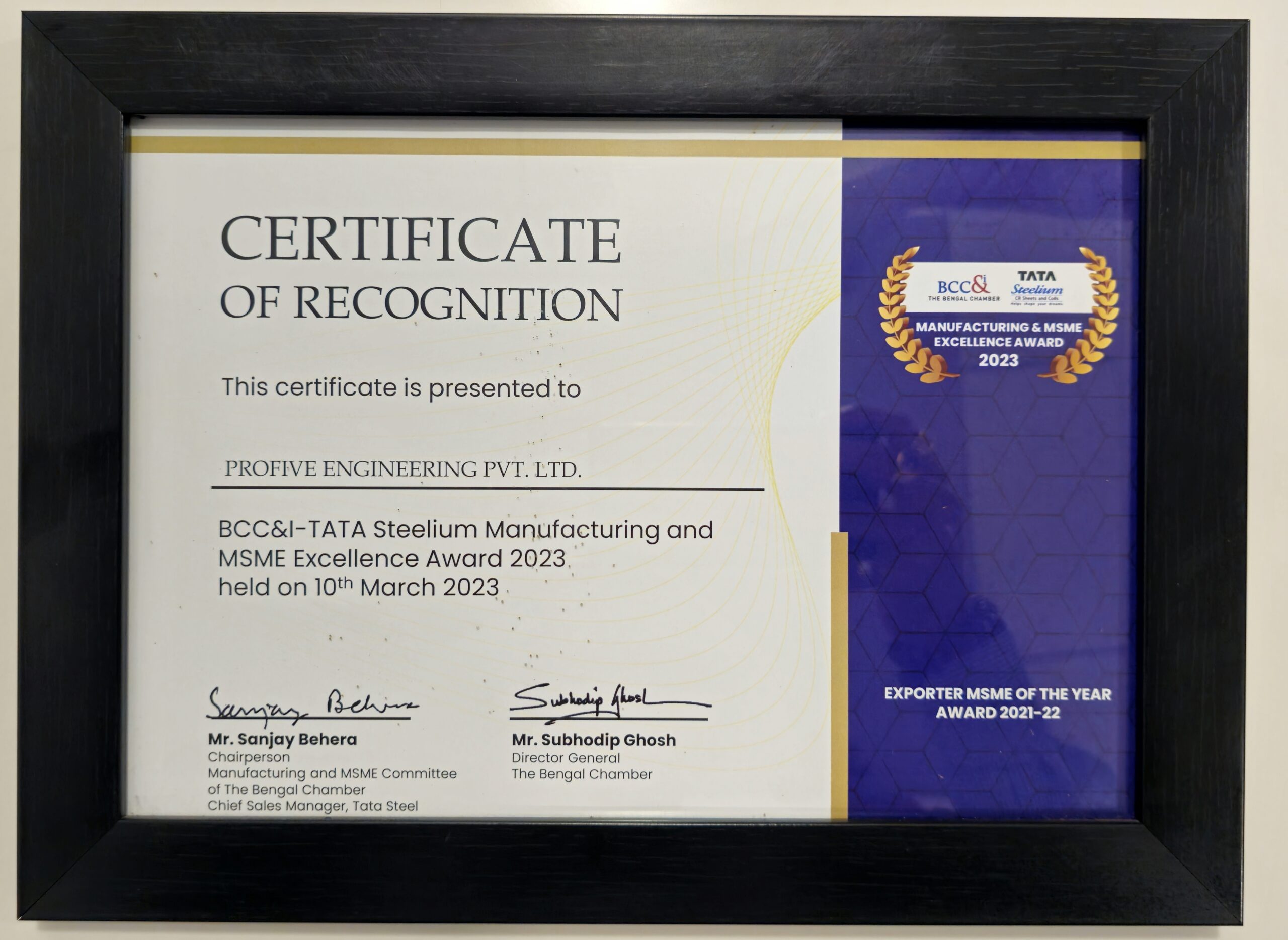 EXPORTER MSME OF THE YEAR AWARD